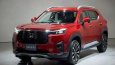 Honda WR-V 2024 ra mắt, giá từ 13.240 USD