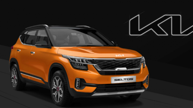 Kia Seltos 1.6 Premium nâng cấp ra mắt tại Việt Nam, giá từ 709 triệu