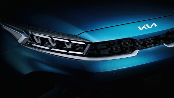 Kia Việt Nam “nhá hàng” Cerato 2021, chờ ngày ra mắt
