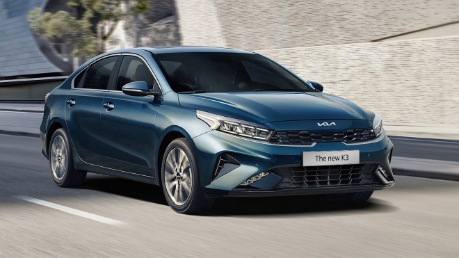 Kia K3 2021 chính thức ra mắt, giá từ 559 triệu