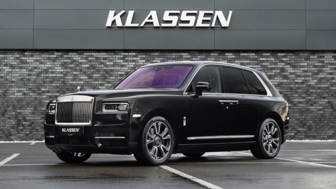 Rolls-Royce Cullinan phiên bản bọc thép có giá 1 triệu USD