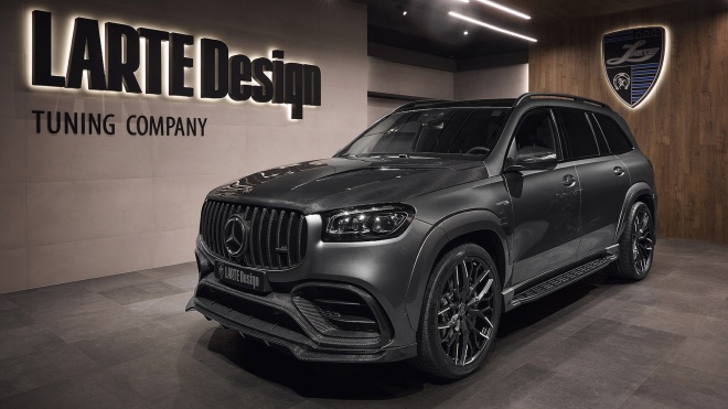 Mercedes-AMG GLS 63 ngầu hơn với gói độ Carbon từ Larte Design