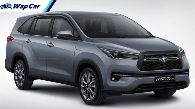 Rộ tin đồn Toyota Innova 2023 thế hệ mới sẽ ra mắt vào tháng 11/2022