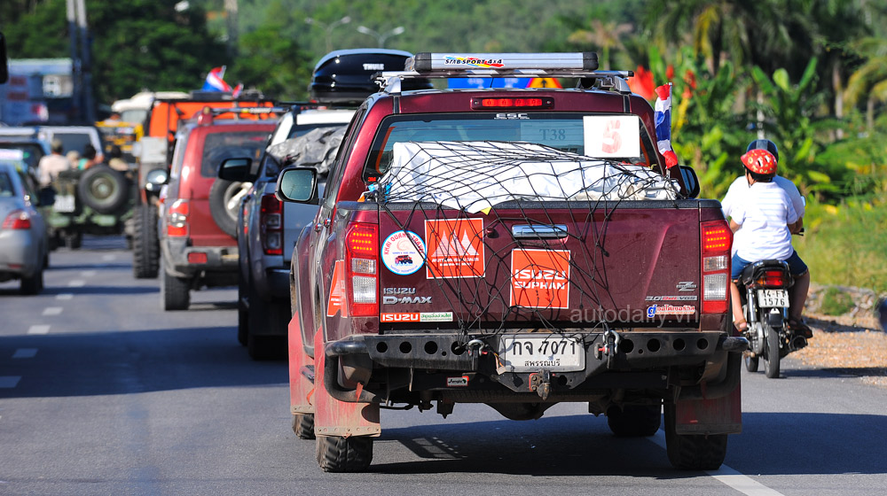 Xe offroad “quậy” tưng bừng ở Hạ Long rfc halong 2014 (10).jpg