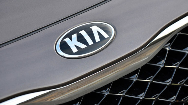 Kia đầu tư 1,5 tỷ USD xây dựng nhà máy mới kia-cadenza.jpg