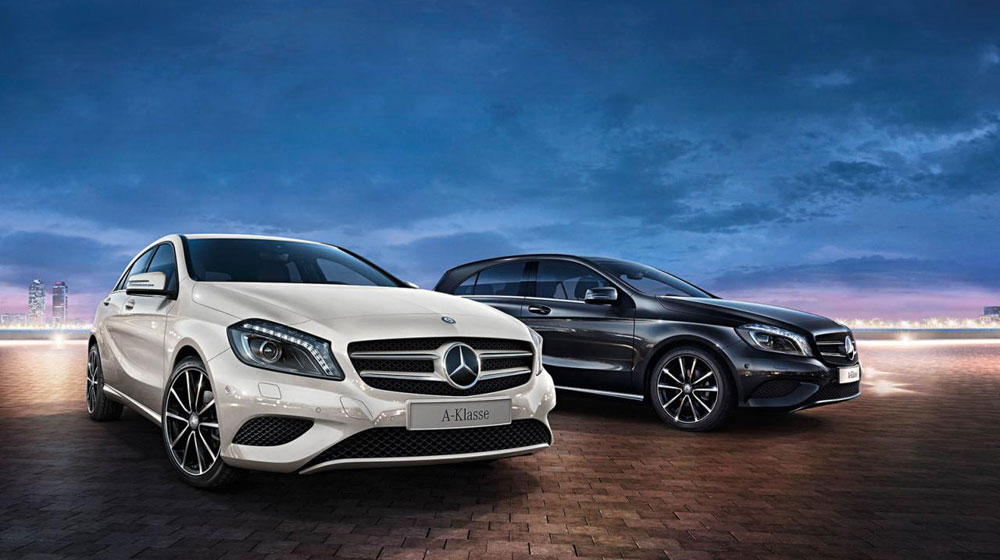 Mercedes-Benz giới thiệu A-Class phiên bản đặc biệt mercedes-a-class.jpg