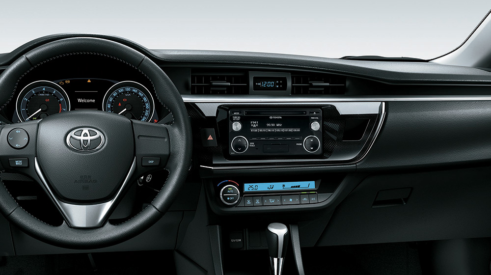 TRỰC TIẾP: Lễ ra mắt Toyota Corolla Altis 2014 tại Hà Nội altis-2014-6.jpg