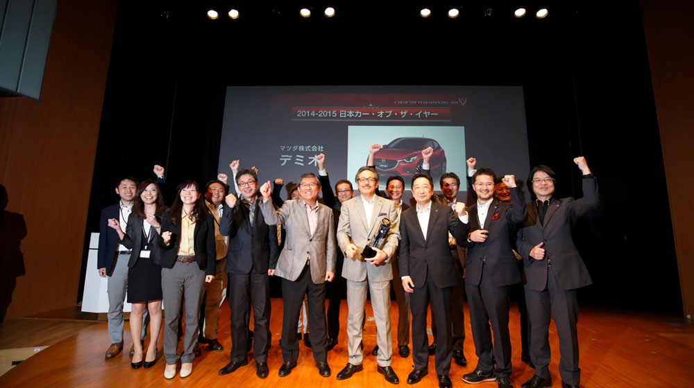 Mazda2 giành giải thưởng “Xe của năm 2014-2015” tại Nhật JCoty-2.jpg