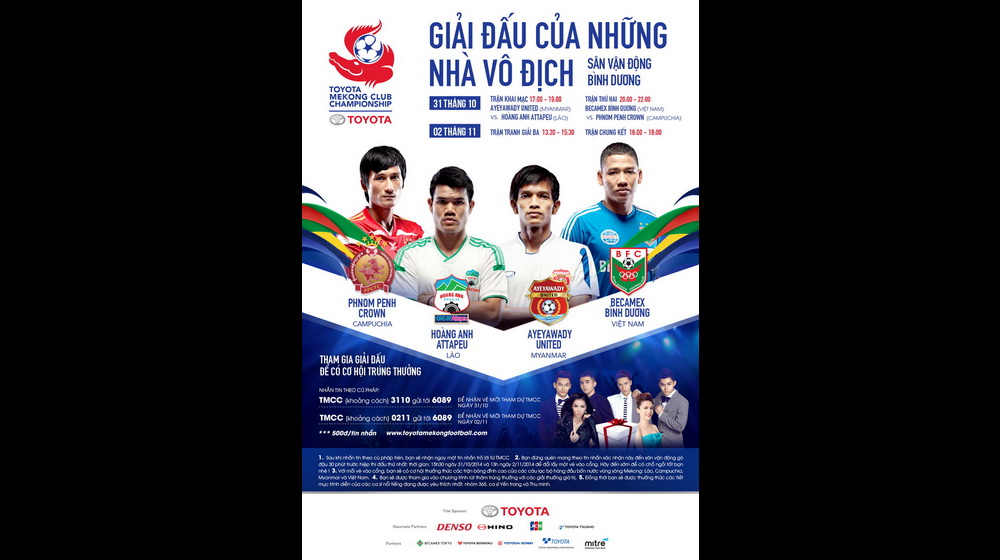 Giải vô địch Toyota các CLB Bóng đá khu vực sông MEKONG khởi tranh [VN]Poster-3.jpg
