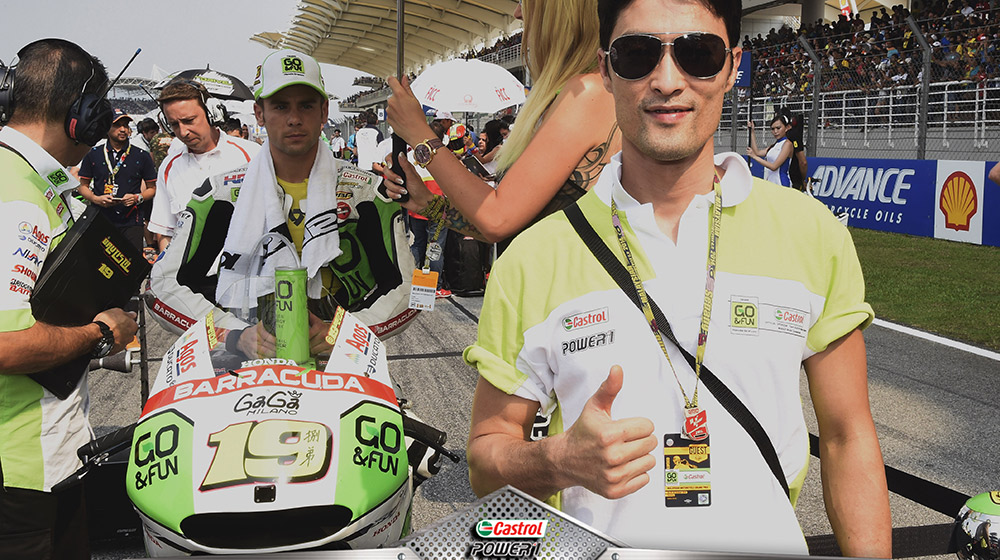 Johnny Trí Nguyễn và Fan Việt gặp gỡ thần tượng tại MotoGP 2014 1260_R17_Bautista.jpg