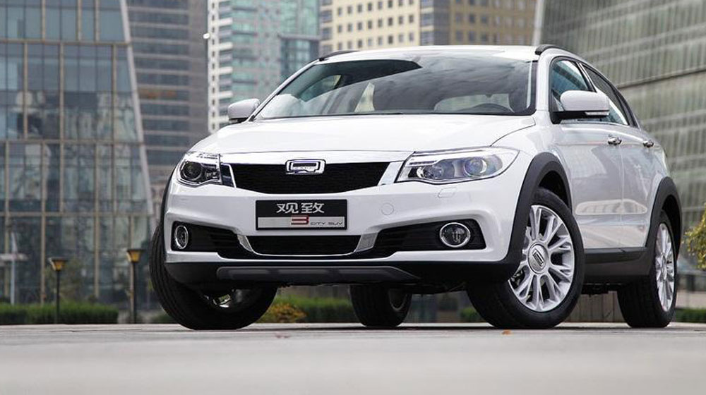 Qoros 3 City SUV chính thức trình làng qoros-3-city-suv (1).jpg