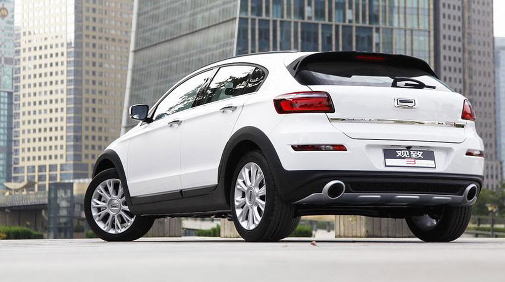 Qoros 3 City SUV chính thức trình làng qoros-3-city-suv (2).jpg