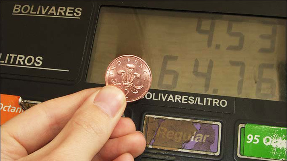 “Giật mình” có nơi bán 1.000 đồng/lít xăng SNF2424A-682_537582a.jpg