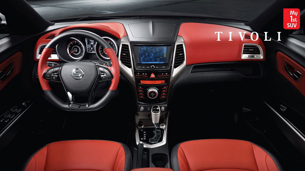 SsangYong Tivoli – “Tân binh” crossover cỡ nhỏ SsangYong-Tivoli-2.jpg