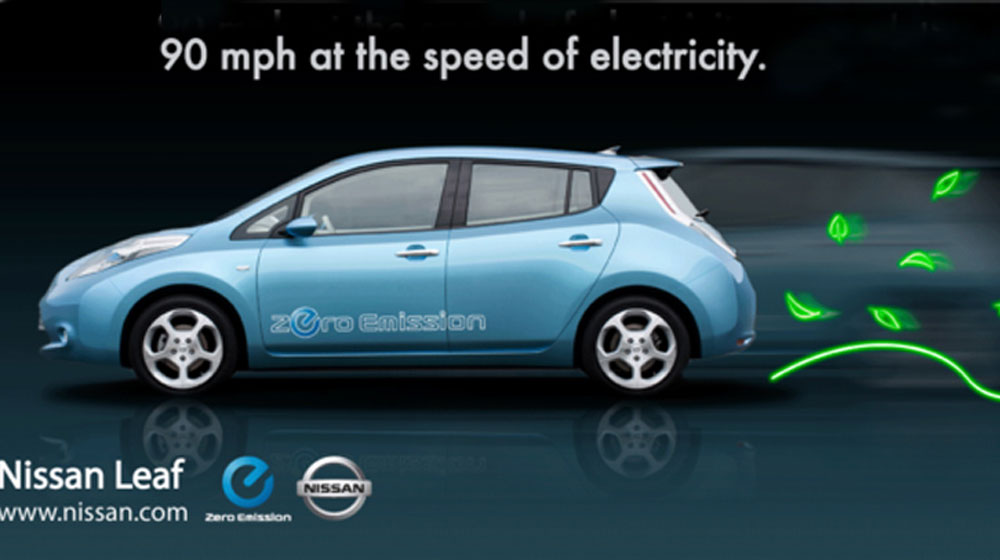 Nissan tiếp tục sử dụng Leaf là hình ảnh toàn cầu Leaf.jpg