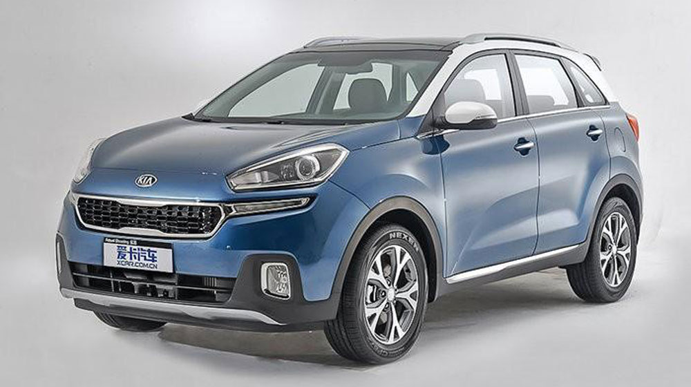Lộ hình ảnh nội thất đầu tiên của Kia KX3 kia-kx3 (1).jpg