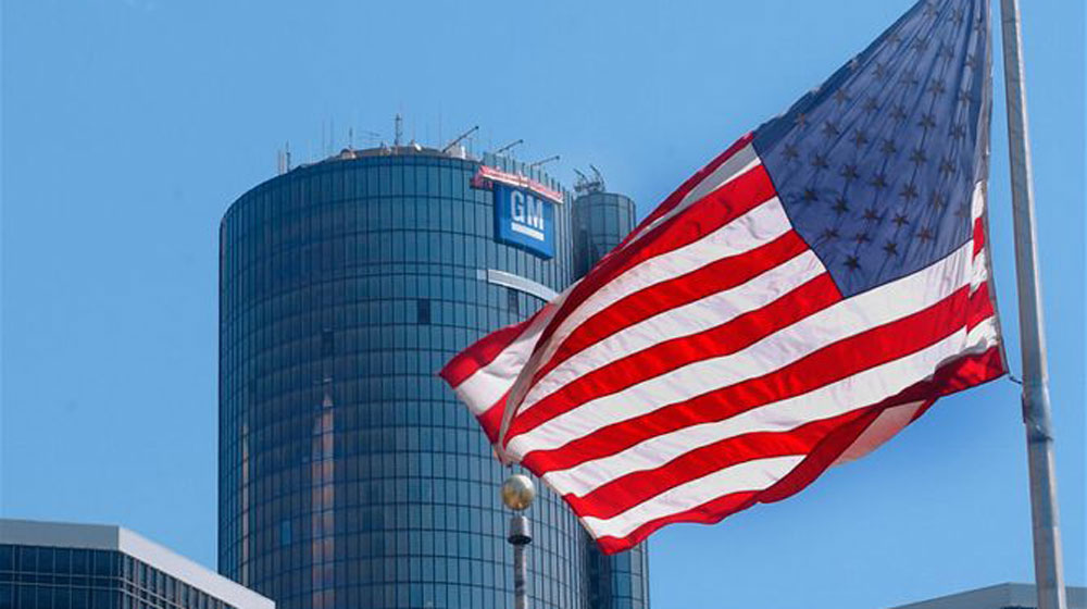 GM lãi 2,8 tỷ USD trong năm 2014 gm.jpg