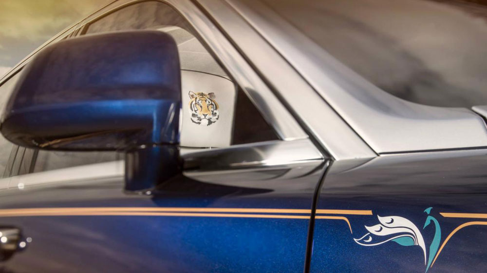 “Hàng hiếm” Rolls-Royce Ghost Mysore Collection trình làng Rolls-Royce Ghost Mysore Collection  (5).jpg