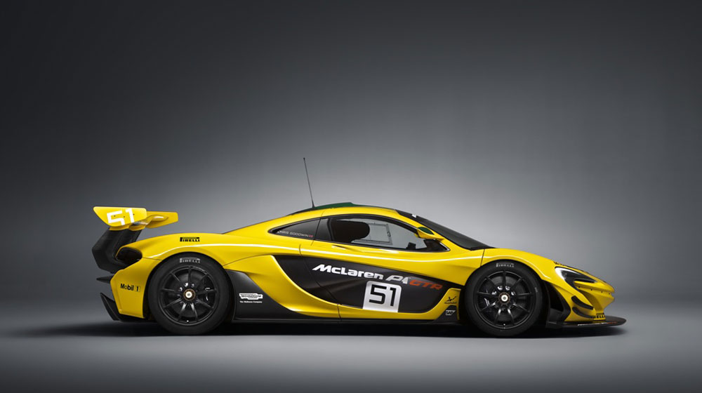 Siêu phẩm McLaren P1 GTR Limited Edition chuẩn bị trình làng zzzz.jpg