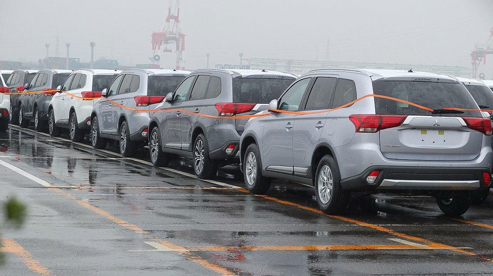 Mitsubishi Outlander 2016 bất ngờ lộ diện outlander-2016 (2).jpg