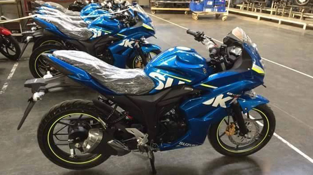 Đối thủ của Honda CBR150R và Yamaha R15 tiếp tục lộ ảnh nóng tiep-tuc-lo-mau-sportbike-150-moi-cua-suzuki-9124-1426056856-54ffe698621e5.jpg