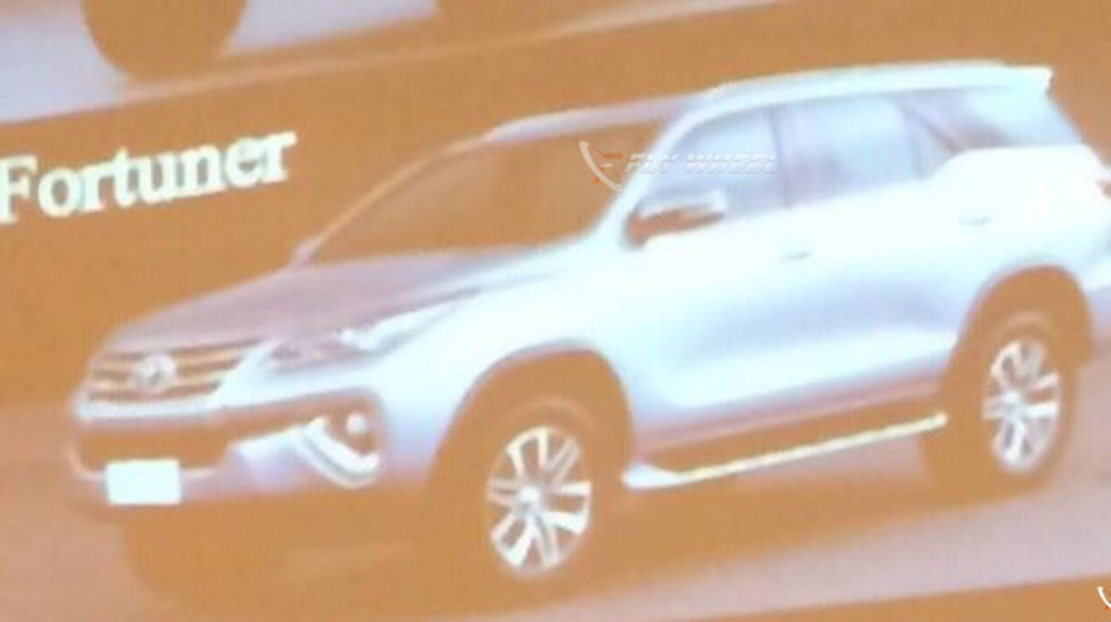 Rò rỉ hình ảnh đầy đủ của Toyota Fortuner 2016 2016-Toyota-Fortuner-leaked-2.jpg