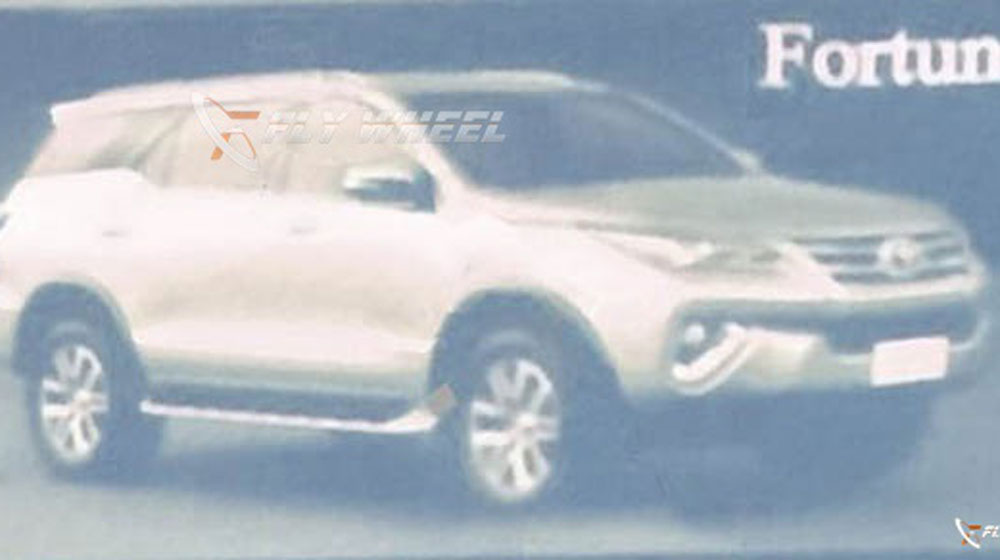 Rò rỉ hình ảnh đầy đủ của Toyota Fortuner 2016 2016-Toyota-Fortuner-leaked.jpg