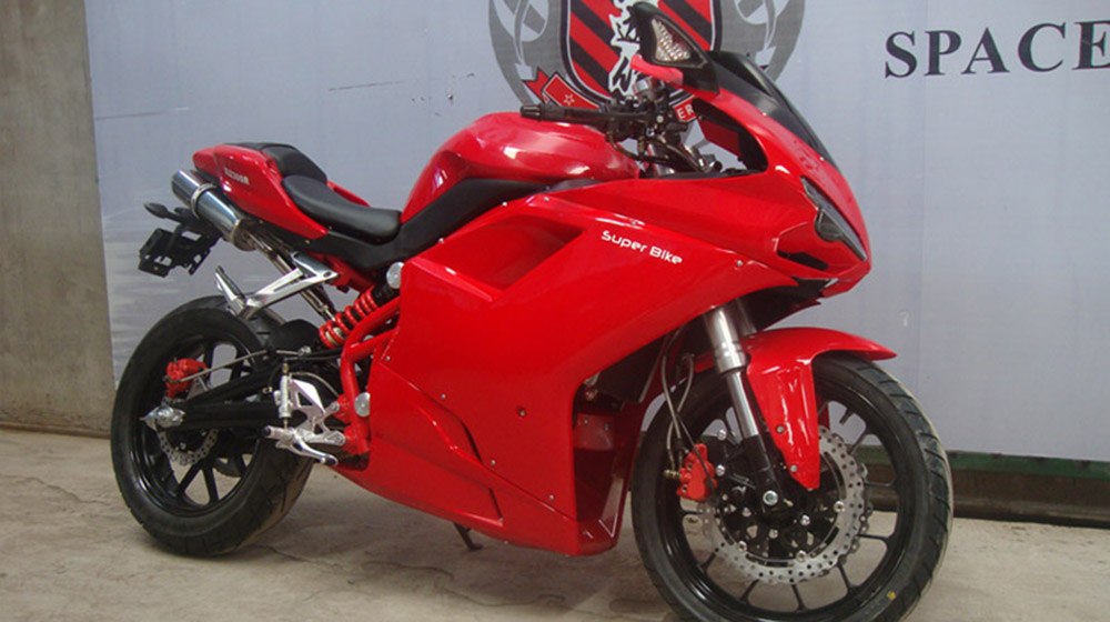 3 mẫu mô-tô bị nhái “trắng trợn” ở Trung Quốc Wonjan_WJ300GS.jpg