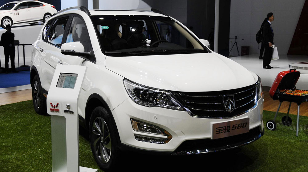 Baojun 560: 