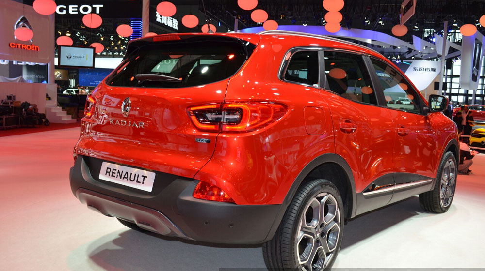 Ảnh chi tiết Renault Kadjar renault-kadjar-shanghai (2).jpg