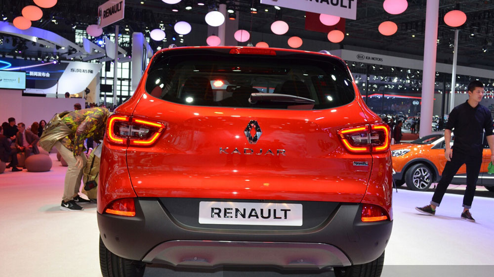 Ảnh chi tiết Renault Kadjar renault-kadjar-shanghai (4).jpg