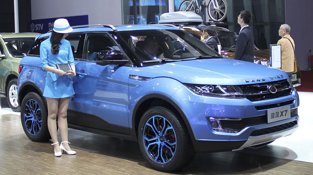 Trung Quốc “nhái” xe “không biết ngượng” Xe-Trung-Quoc-(1).jpg