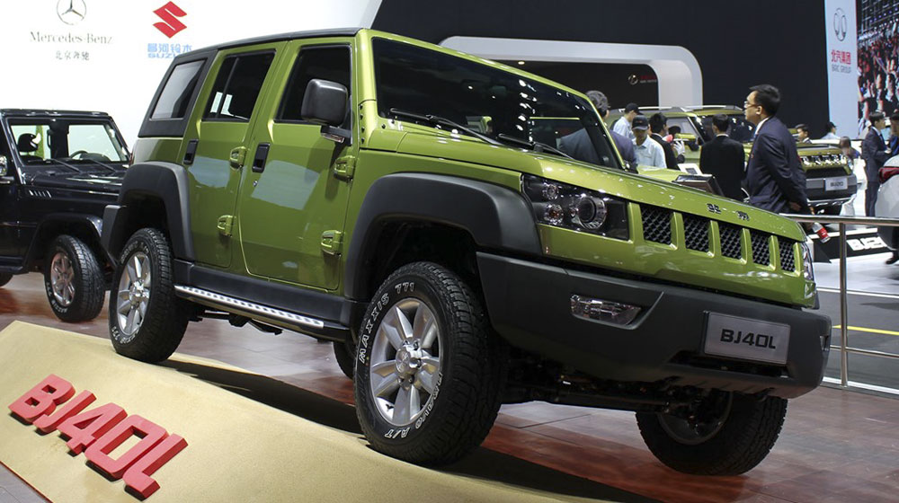 Ảnh: Trung Quốc “nhái” xe “không biết ngượng” Xe-Trung-Quoc-(4).jpg