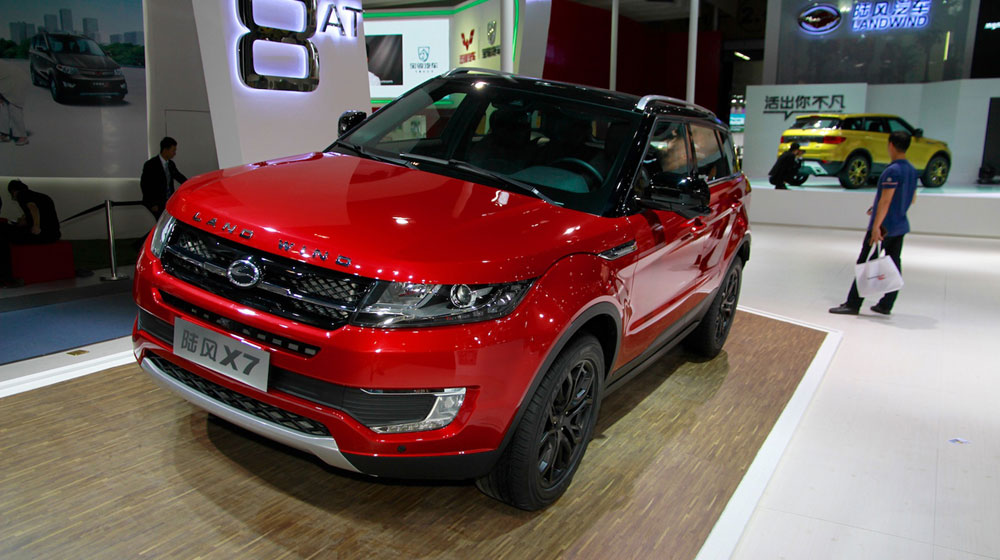 Ảnh chi tiết xe nhái Landwin X7 landwind-x7-01-1.jpg