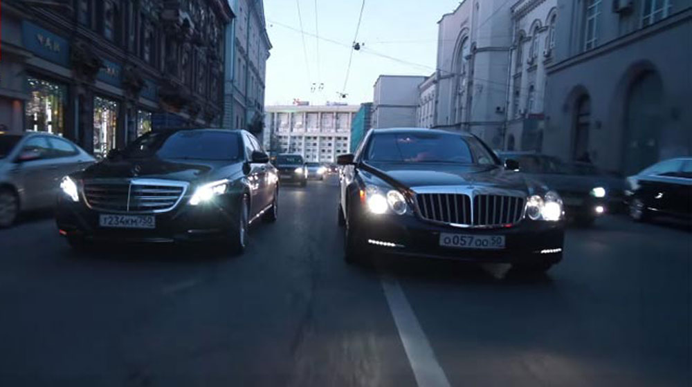 So sánh Mercedes-Maybach S600 và Maybach 57S Mercedes-Maybach-S600-Mayba.jpg