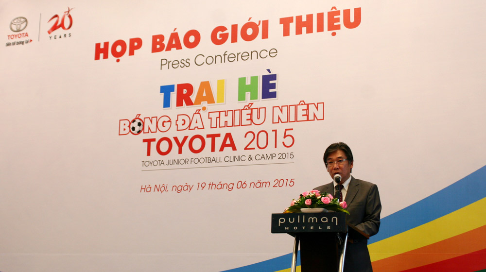 Toyota khởi động Trại hè bóng đá thiếu niên 2015 trại hè bóng đá (2).jpg
