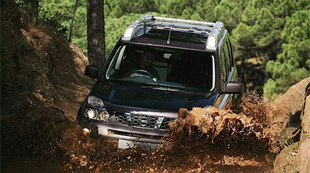 Triệu hồi 166 xe Nissan tại Việt Nam nissan-xtrail.jpg