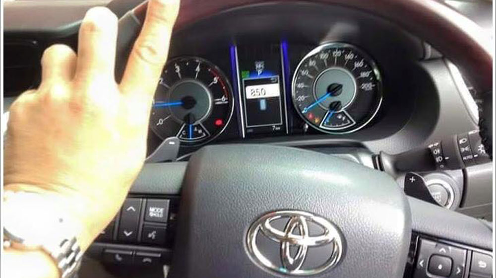 Ảnh chi tiết Toyota Fortuner 2016 anh-toyota-fortuner-2016 (8).jpg