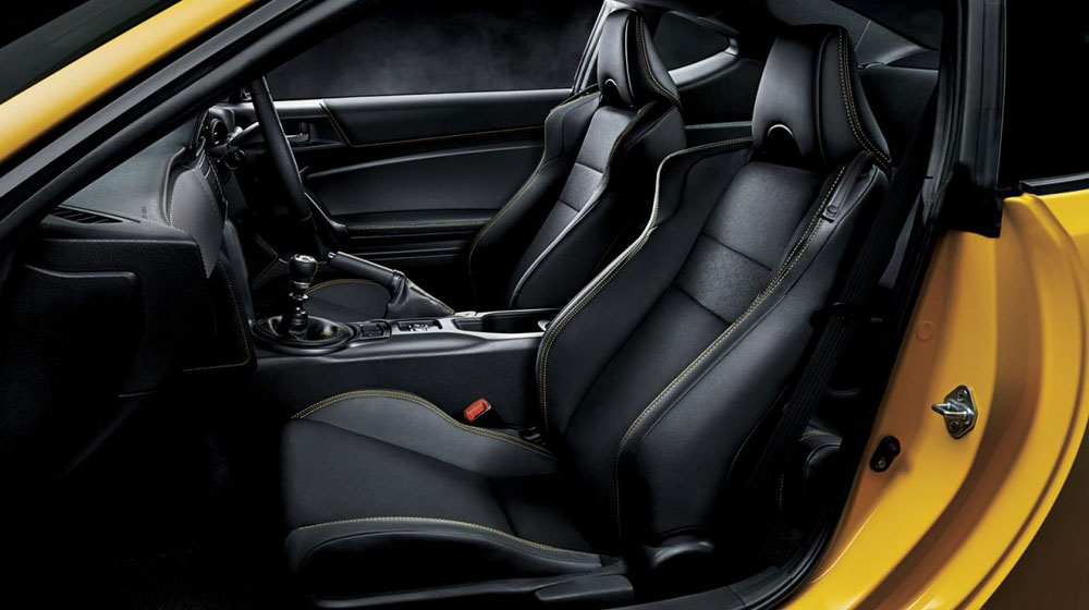 Toyota 86 Yellow Limited chính thức trình làng toyota-86-limited-edition (3).jpg