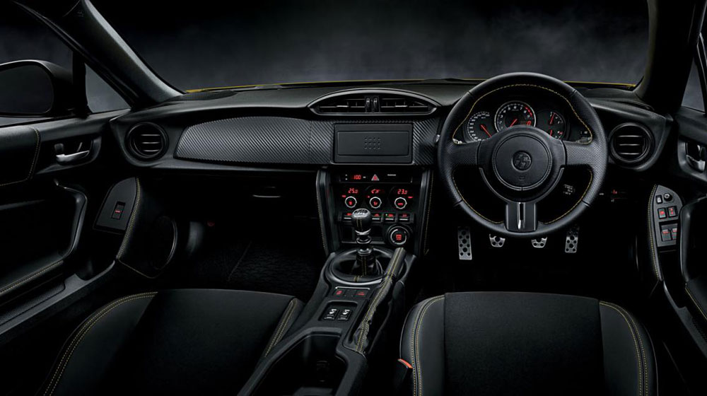 Toyota 86 Yellow Limited chính thức trình làng toyota-86-limited-edition (4).jpg