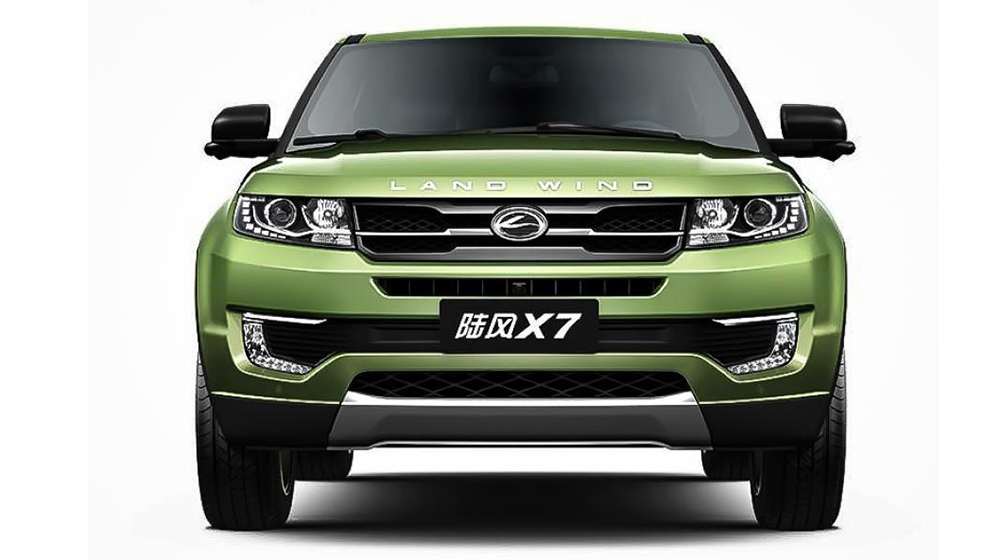 Land Rover hủy kiện hãng xe Trung Quốc nhái trắng trợn Evoque 1023901649233834487 copy.jpg