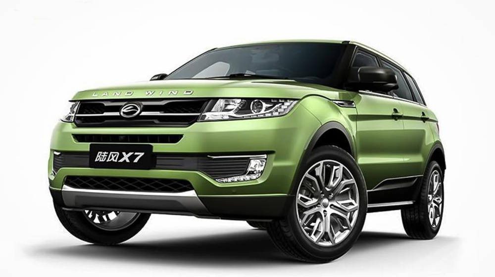 Land Rover hủy kiện hãng xe Trung Quốc nhái trắng trợn Evoque 545466528841571742 copy.jpg