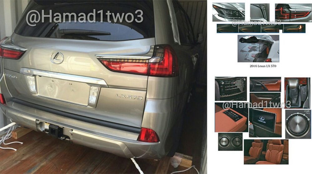 Lexus Lexus LX570 và Toyota Land Cruiser 2016 lộ thêm ảnh 