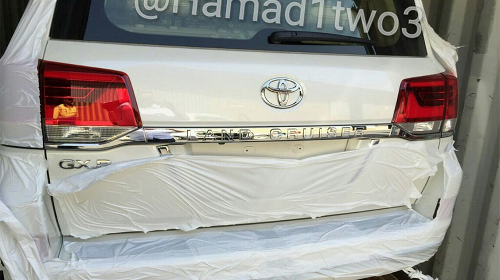 Lexus Lexus LX570 và Toyota Land Cruiser 2016 lộ thêm ảnh 