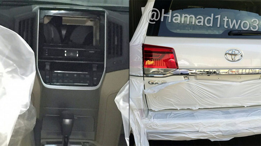 Lexus Lexus LX570 và Toyota Land Cruiser 2016 lộ thêm ảnh 