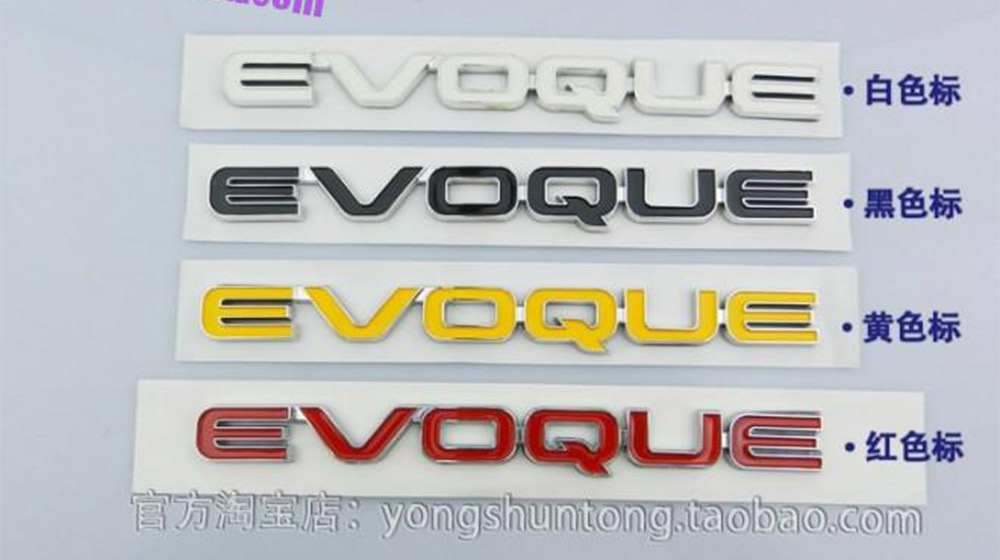 Người Trung Quốc bán phụ kiện “xịn” cho xe “nhái” landwind-range-rover-3c-660x436.jpg