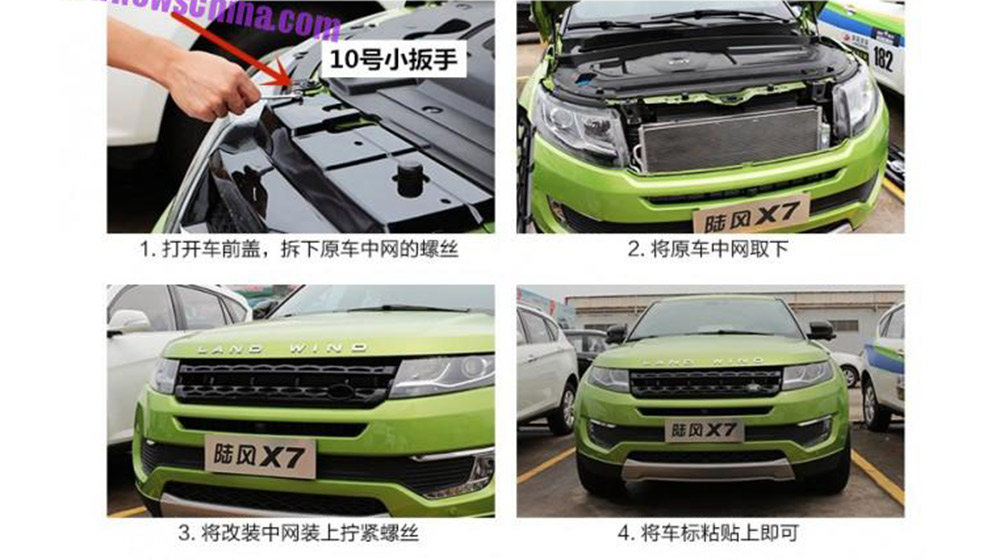 Người Trung Quốc bán phụ kiện “xịn” cho xe “nhái” landwind-range-rover-9-660x458.jpg