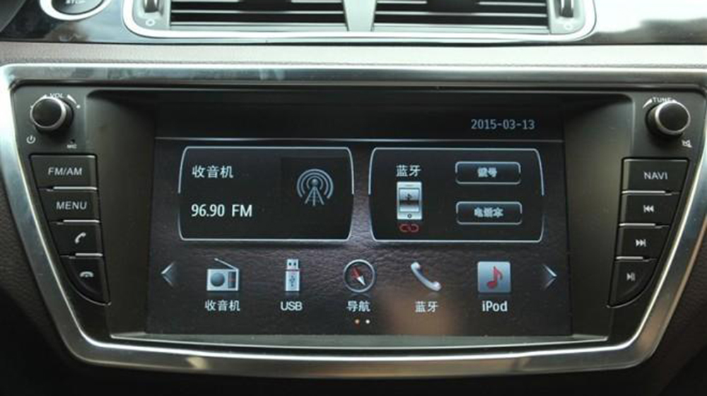 Xe nhái Landwind X7 ngang nhiên mở bán, giá từ 21.000 USD Landwind_X7 (3).jpg