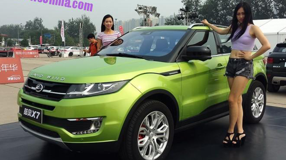 Xe nhái Landwind X7 ngang nhiên mở bán, giá từ 21.000 USD Landwind_X7 (7).jpg
