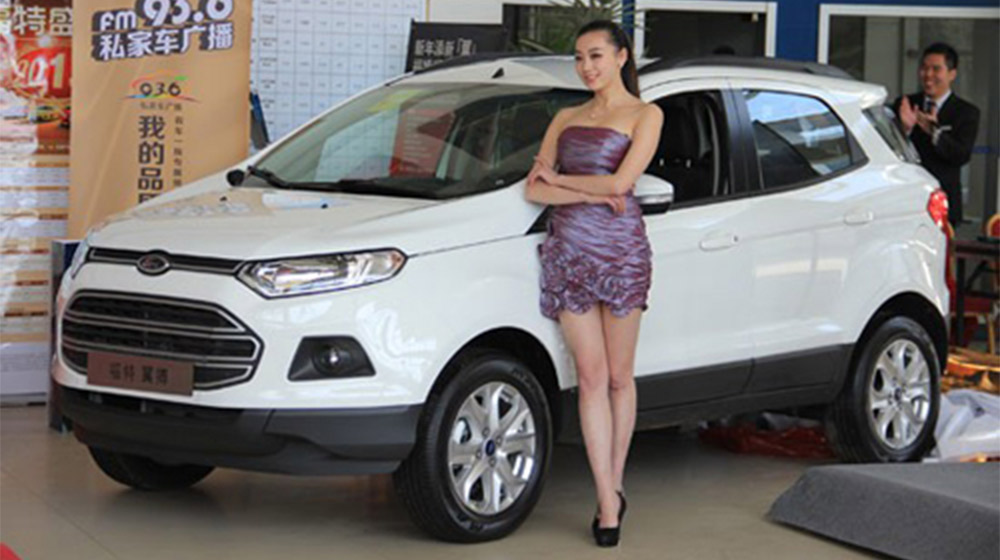Người Trung Quốc bắt đầu 'chán' xe hơi ford-ecosport-china-1-2475-1439094995.jpg